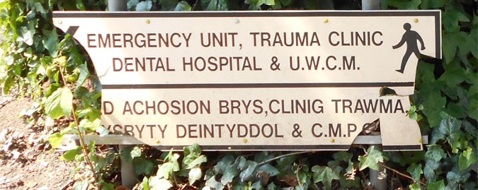 Heath hospital signage